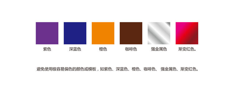 云印广告科技