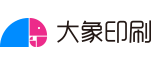 大象印刷